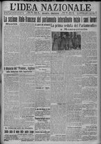 giornale/TO00185815/1917/n.56, 4 ed/001